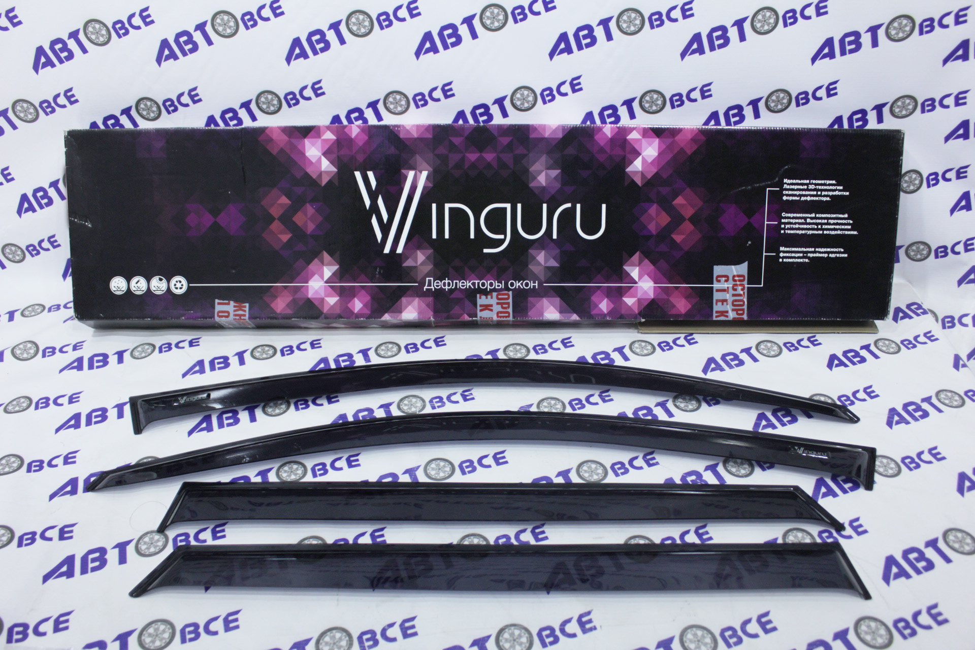 Дефлекторы боковых стекол (ветровики) Kia Sorento 2 (с 2009г) (комплект 4шт) VORON